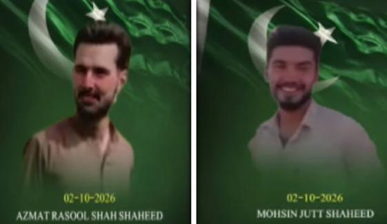 بھارتی بارڈر سکیورٹی فورسز کی فائرنگ سے 2 نہتے پاکستانی شہری جاں بحق، سیکیورٹی ذرائع