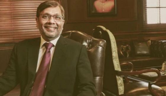 ڈاکٹر وسیم قاضی چار سال کیلئے جامعہ کراچی کے وائس چانسلر مقرر
