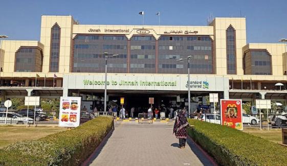 کراچی ایئر پورٹ پر خاتون سے بڑی تعداد میں غیرملکی کرنسی برآمد