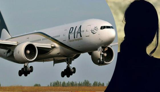 غیر ملکی خاتون سے اجتماعی زیادتی, باکو جانے والے 3 پولیس افسران وطن واپس پہنچ گئے