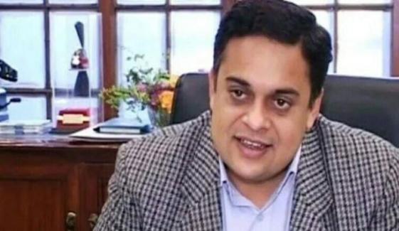 رائس پلانٹرز کی فزیبلٹی اسٹڈی تیار کرنے کی ہدایت