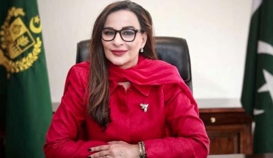 مذاکرات میں کیا کچھ ہوا؟ شیری رحمان نے سب بتادیا