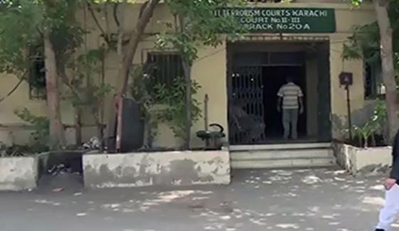 کراچی: غیرملکی فنڈنگ و منی لانڈرنگ کیس سیشن عدالت ارسال کرنے کا حکم