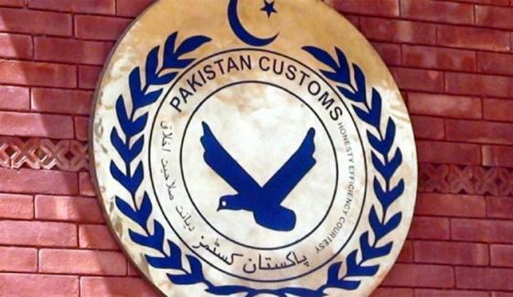 کراچی: جعلی کمپنیوں کے ذریعے 3 ارب 26 کروڑ کے انٹرنیٹ راؤٹرز درآمد کیے جانے کا انکشاف