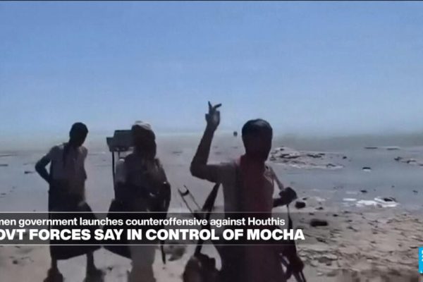 Saudi-backed Yemeni forces expel the Houthis from several areas around key strait, officials say